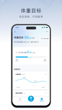飛科智能APP新版