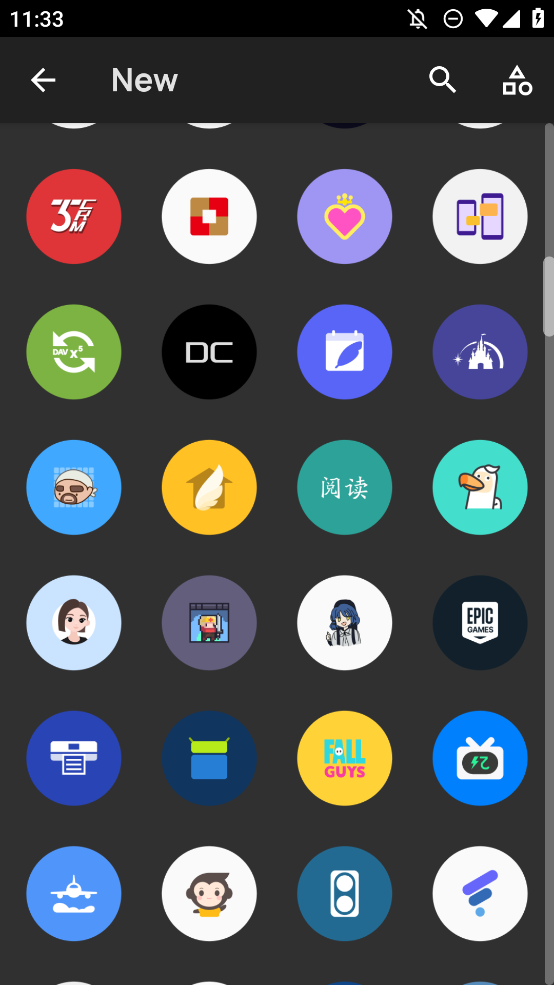 小圓圖標(biāo)包手機版