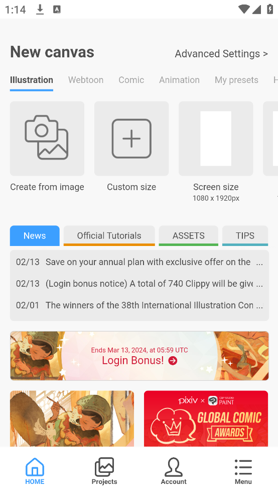 Clip Studio Paint 移動版