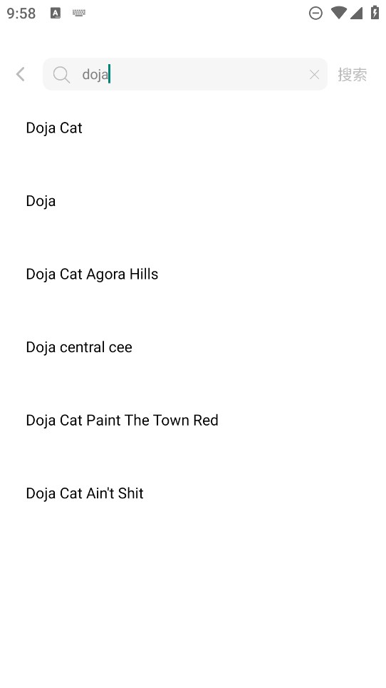 元力音樂APP更新版