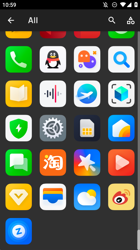 C15圖標(biāo)包手機(jī)版