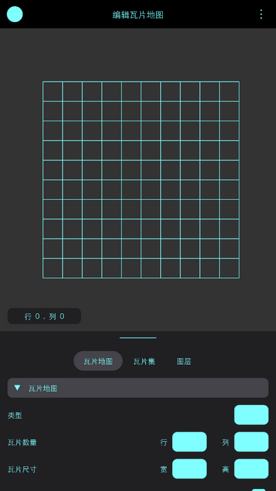 創(chuàng)意工坊APK