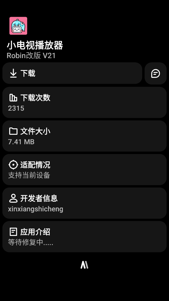 Amarket手表系列