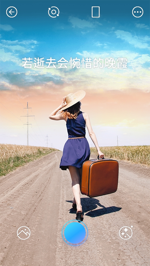 PICNIC相機(jī)官方版