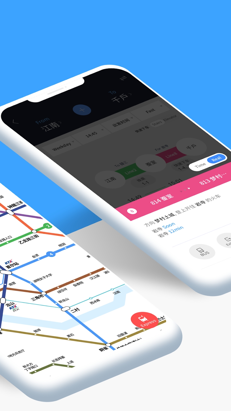 韓國Smarter Subway新版發(fā)布