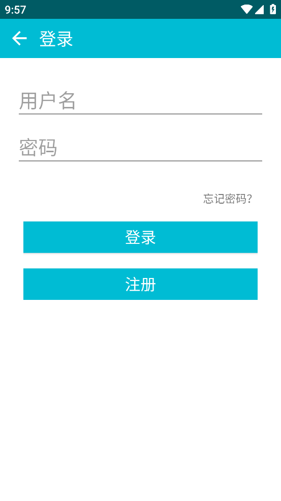 斯瑪萊App新版本