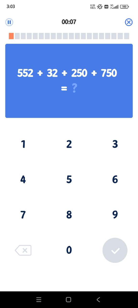 速算訓(xùn)練APP客戶端