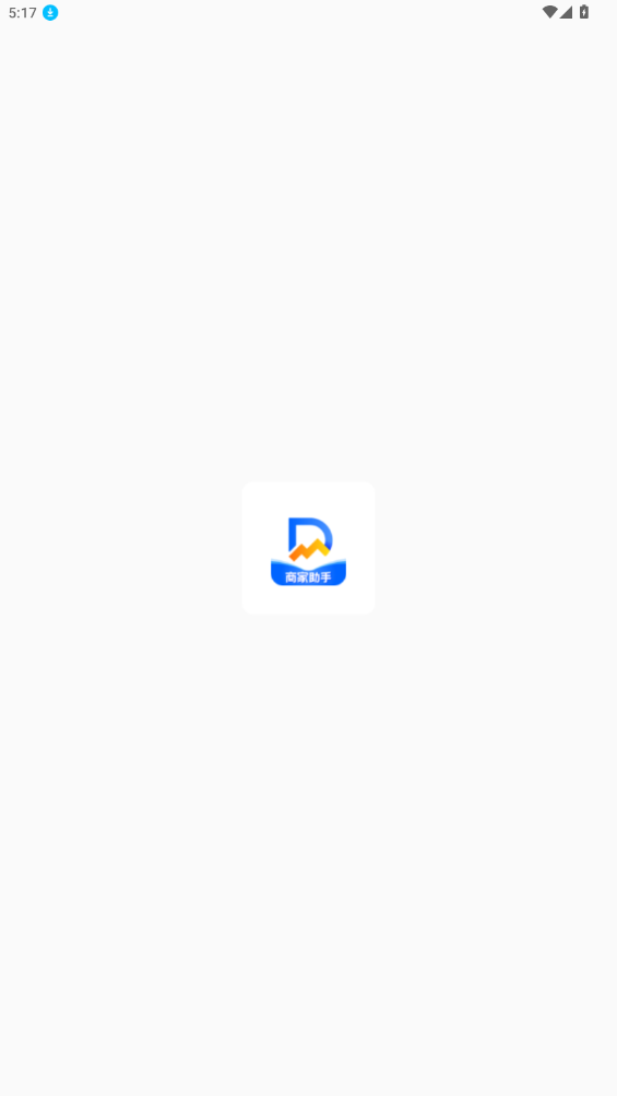 抖東家商家版最新版本