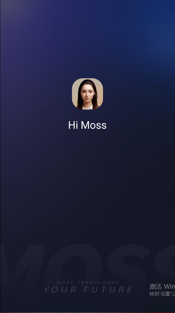 Hi Moss 新版