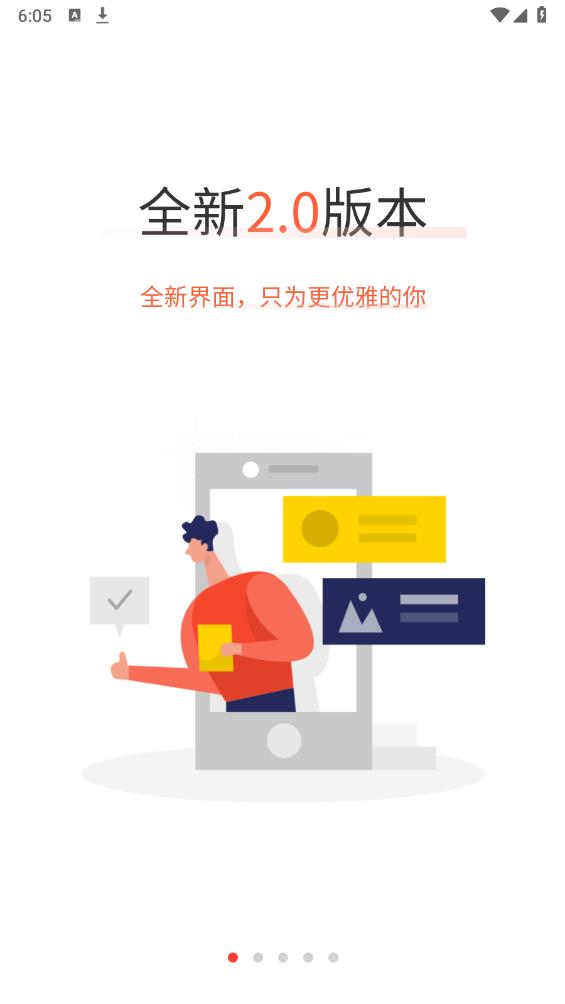 才通國際人才網(wǎng)