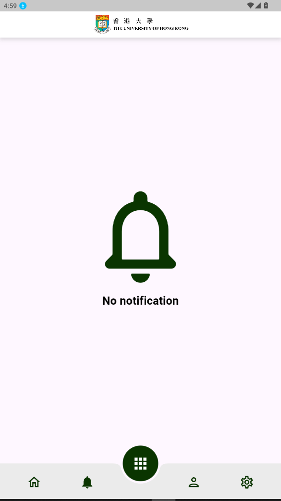 香港大學(xué)安卓版應(yīng)用程序