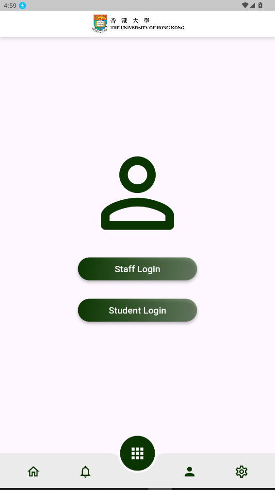 香港大學(xué)安卓版應(yīng)用程序