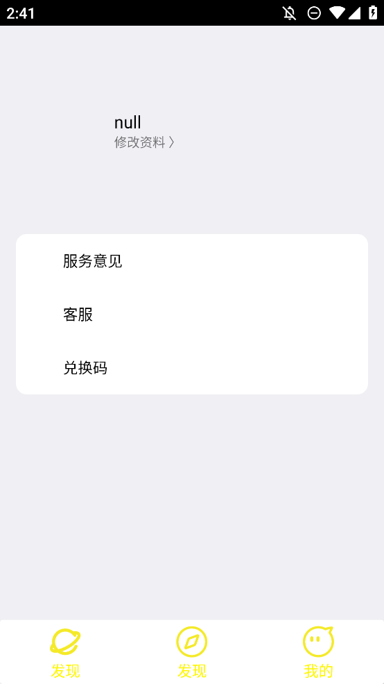 貓盒小游戲手機版(在線玩)