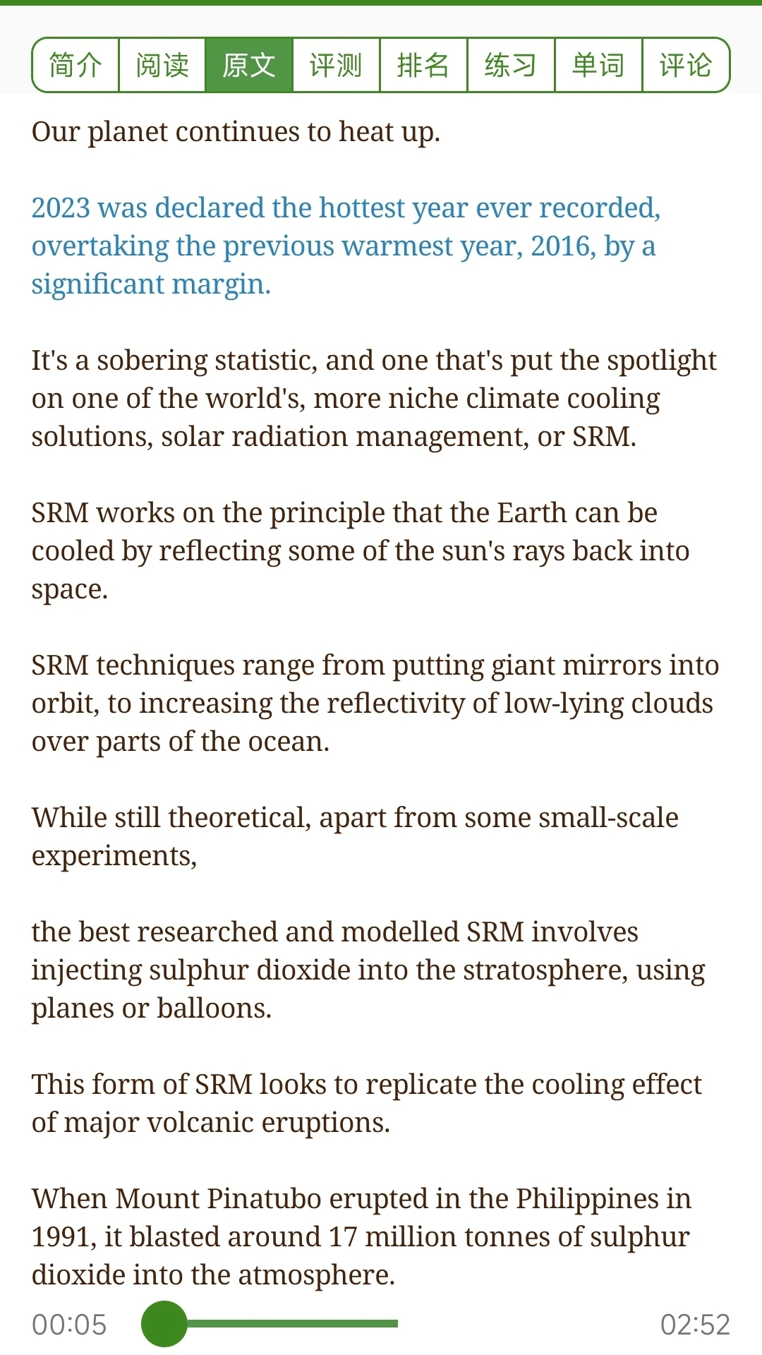 6分鐘英語官方版