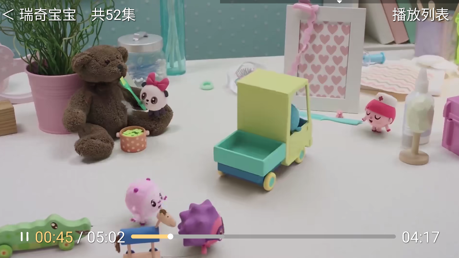 寶寶趣學(xué)TV版