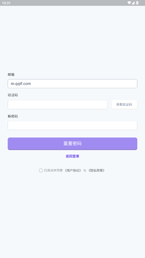 小靈鴨官方應(yīng)用