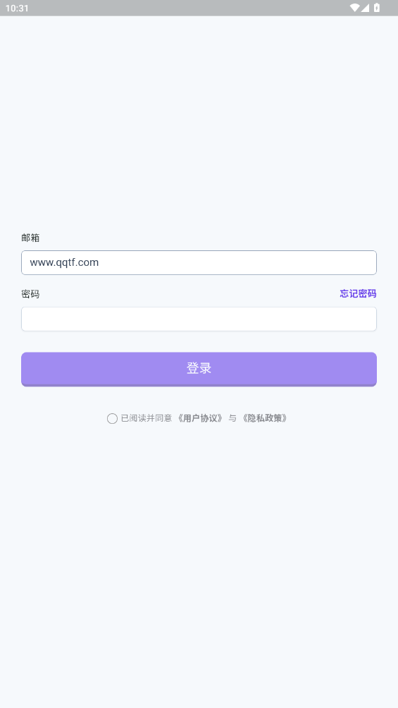 小靈鴨官方應(yīng)用