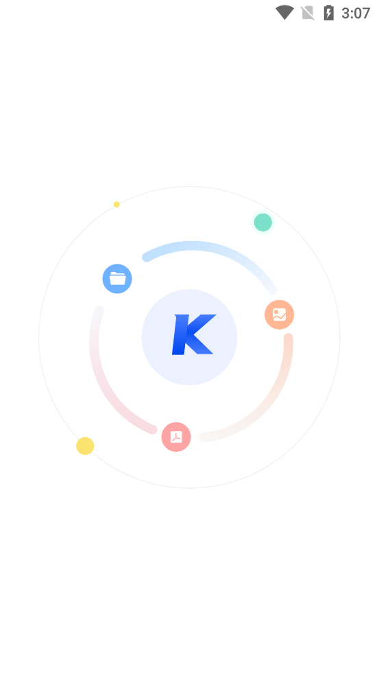 口袋錢(qián)記官方版