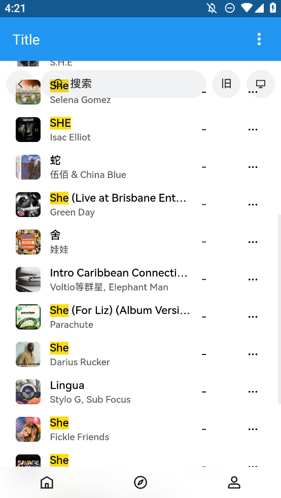 樂(lè)樂(lè)音樂(lè)手機(jī)版