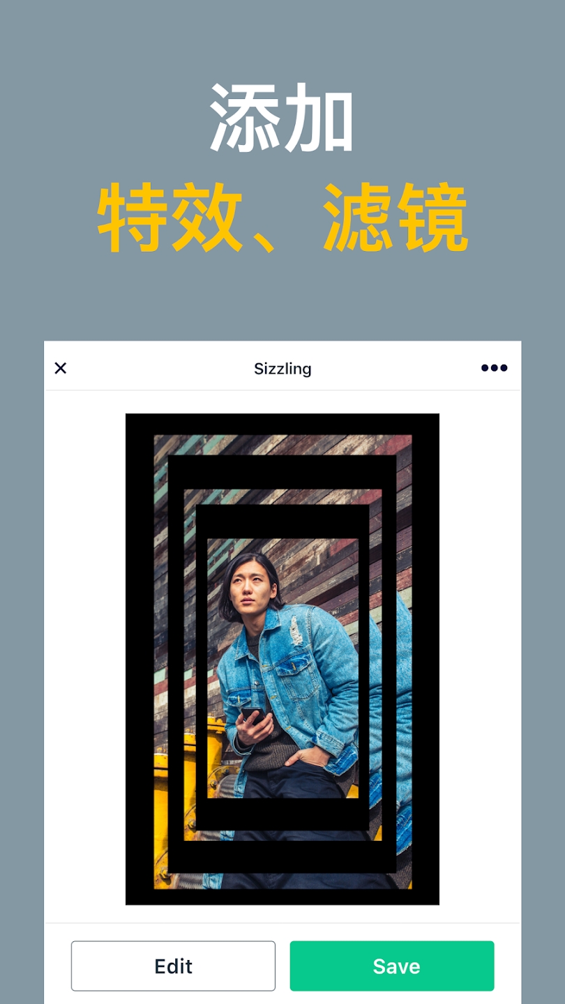 Magisto官方版視頻剪輯app