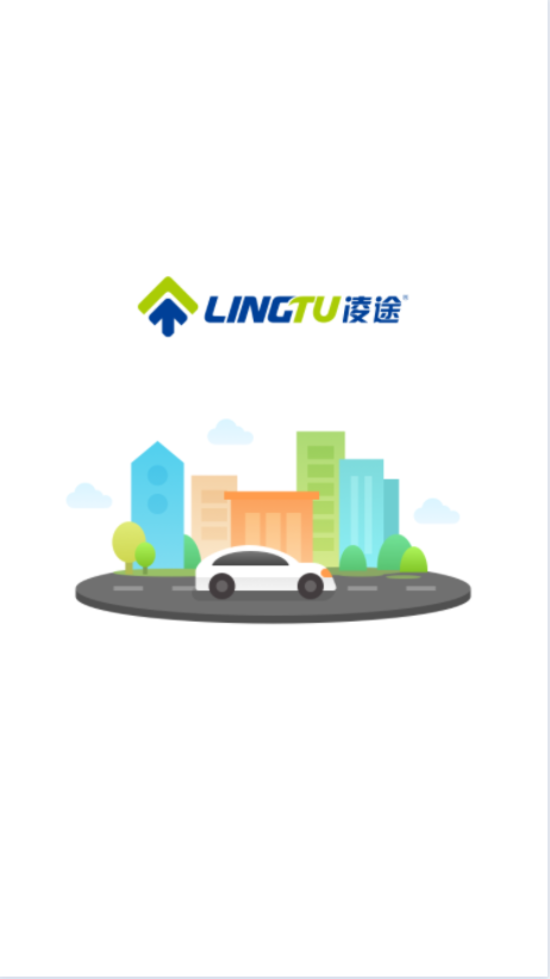 凌途行車記錄儀