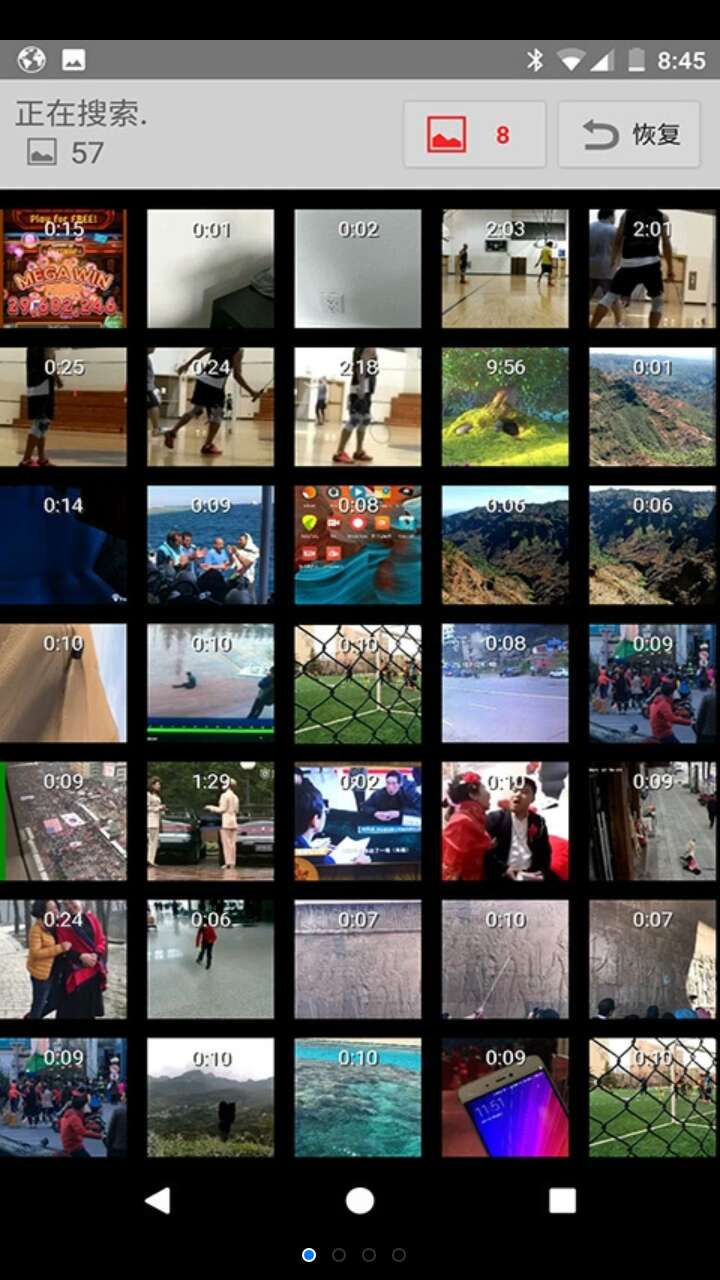 視頻修復(fù)維修站手機版應(yīng)用