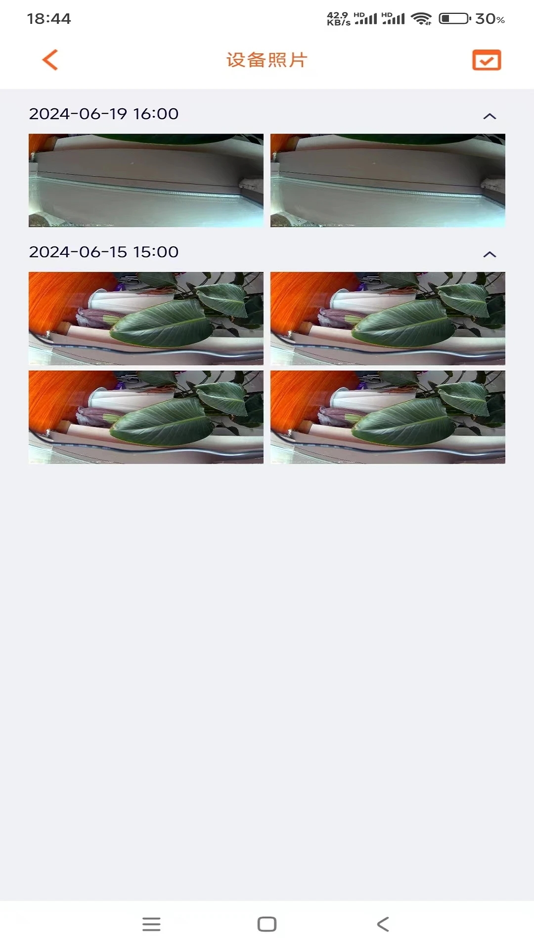 Roadcam IOT 新版