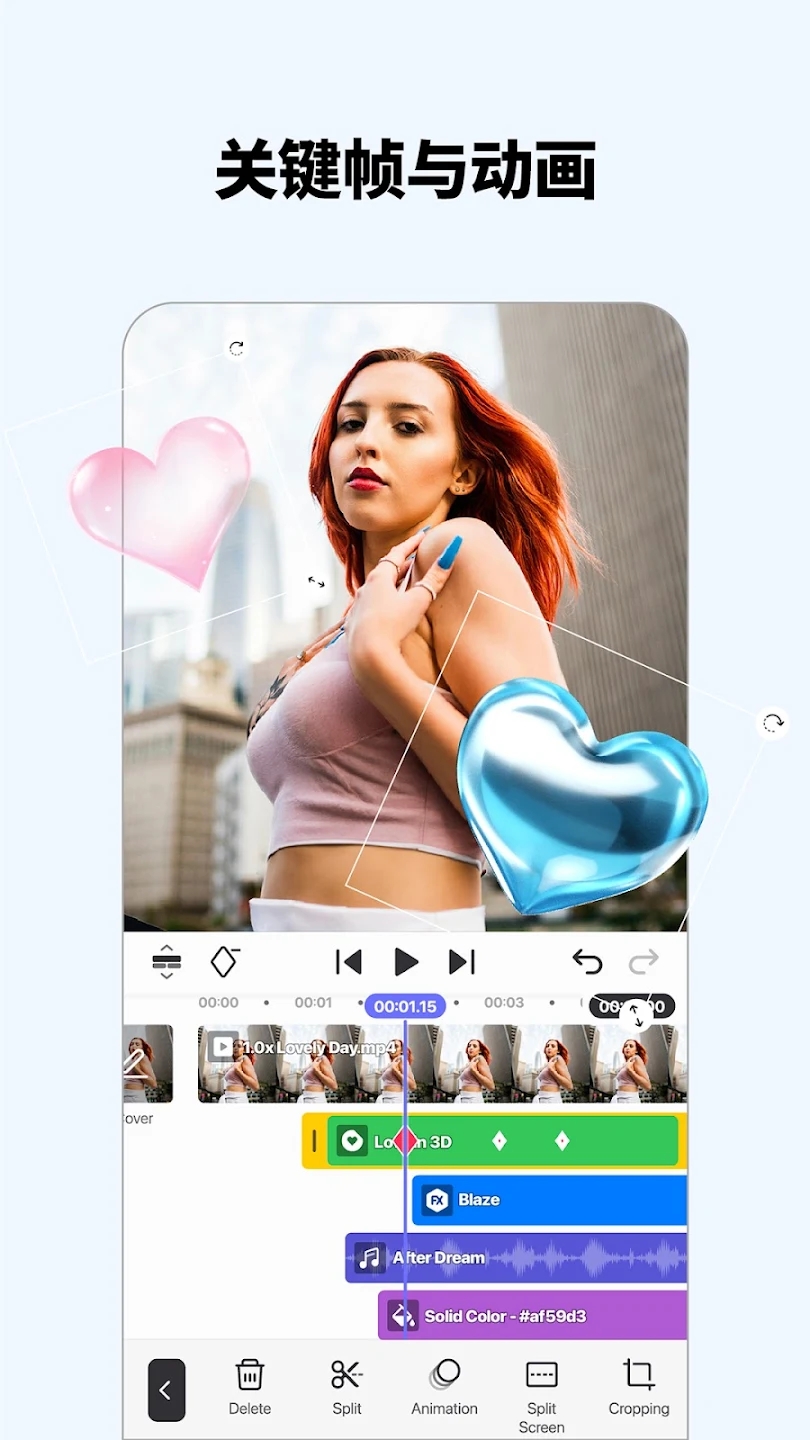 Spring視頻剪輯App正版