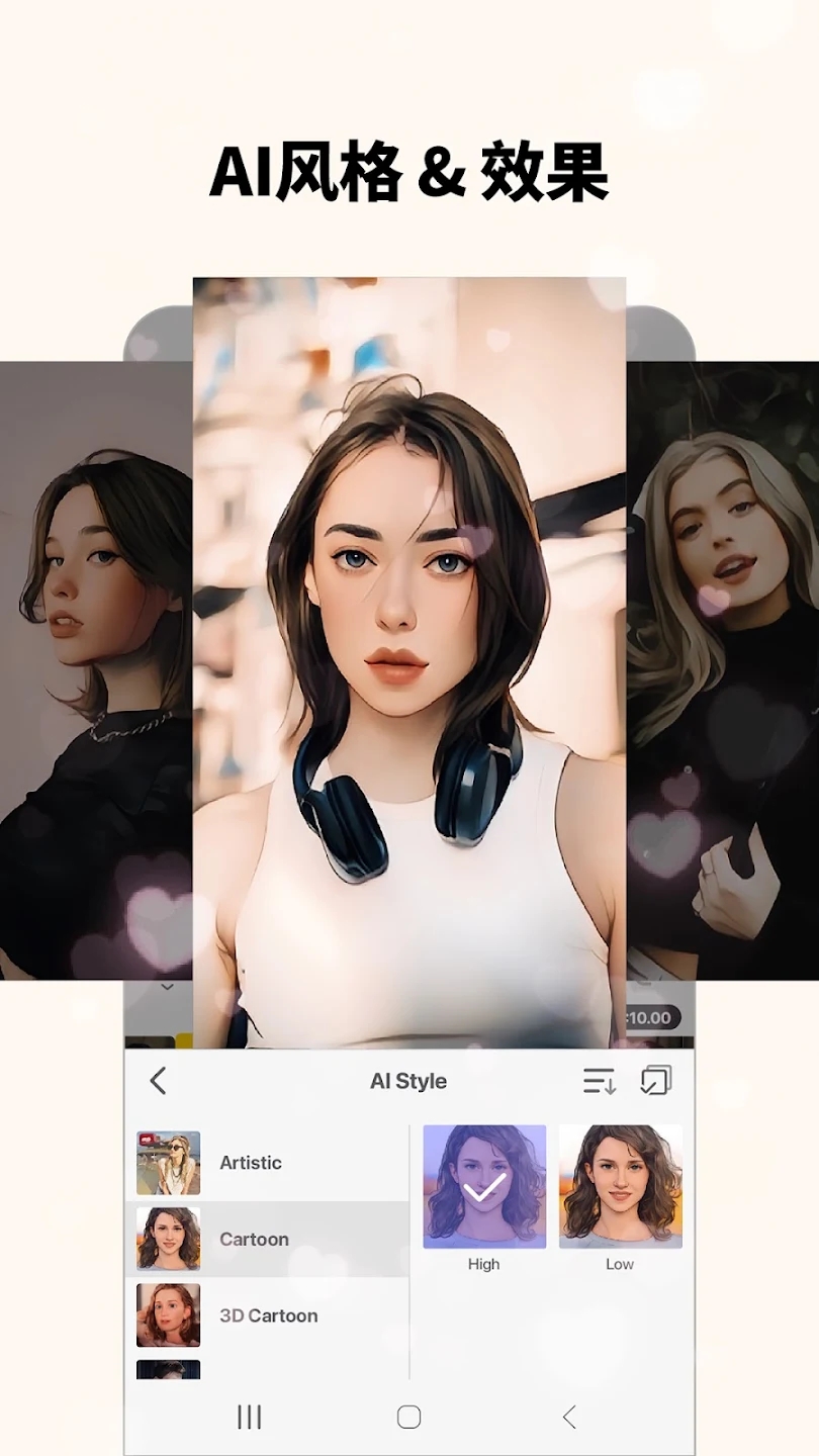 Spring視頻剪輯App正版