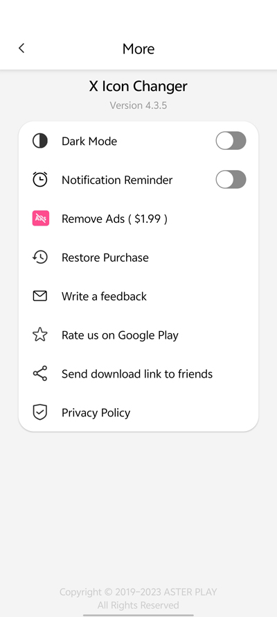 X Icon Changer 更新版