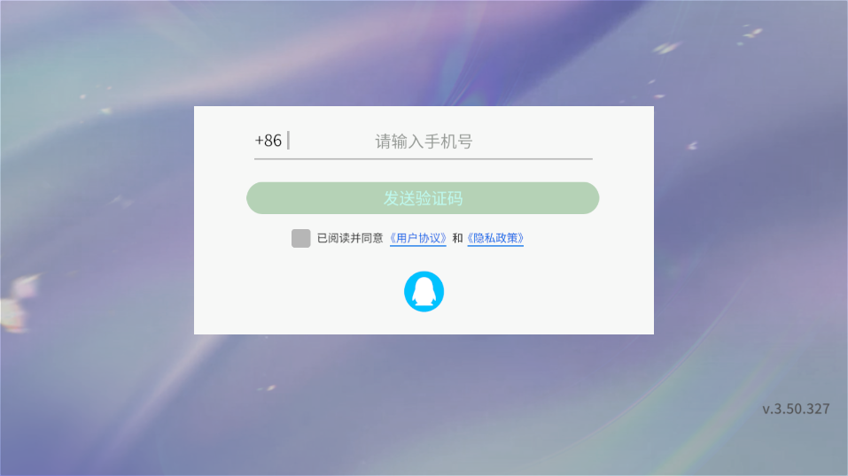 K歌app手機(jī)版