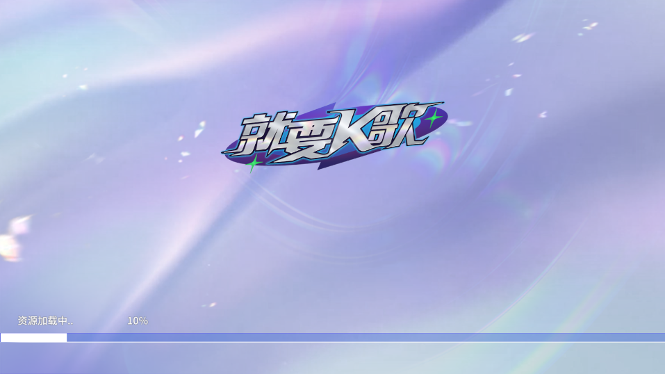 K歌app手機(jī)版