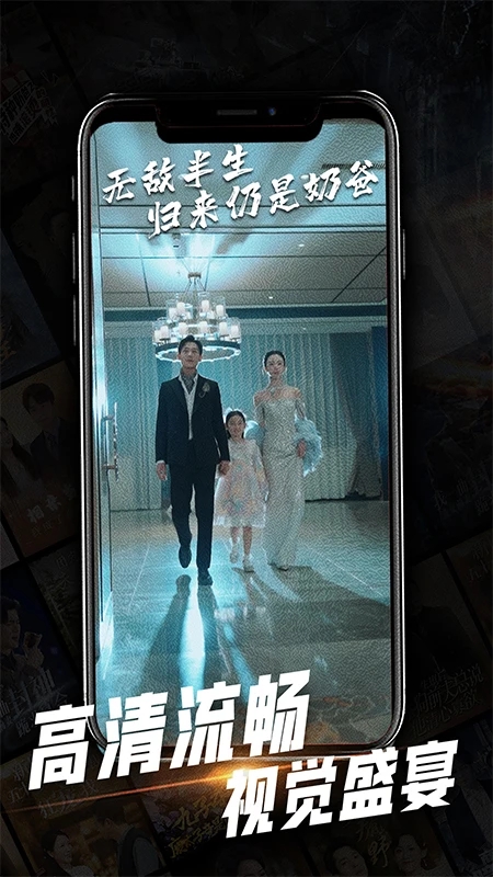 心動(dòng)短劇官方版