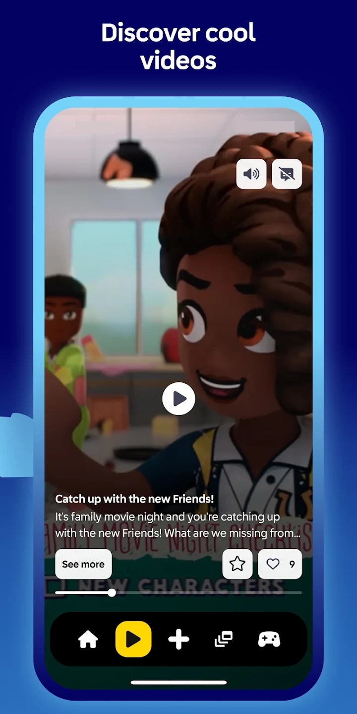 最新版本的LEGO Play