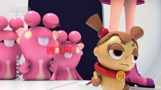 榴芒直播TV版最新版