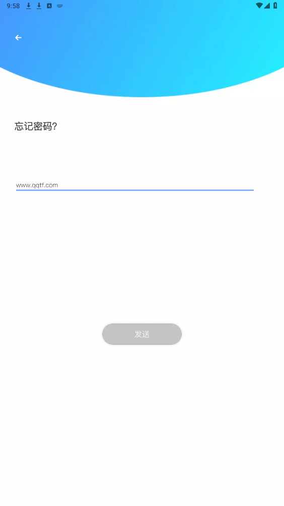 Potensic Pro Drone App