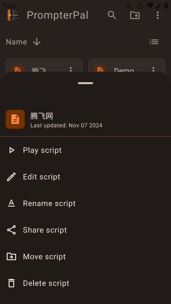 PrompterPal提詞器官方版