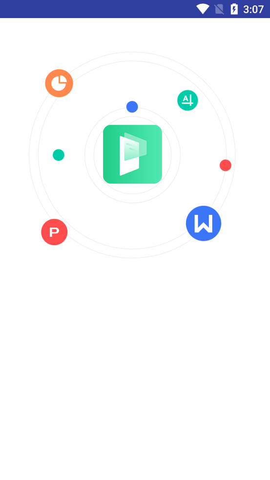 最新PDF格式轉(zhuǎn)換工具App