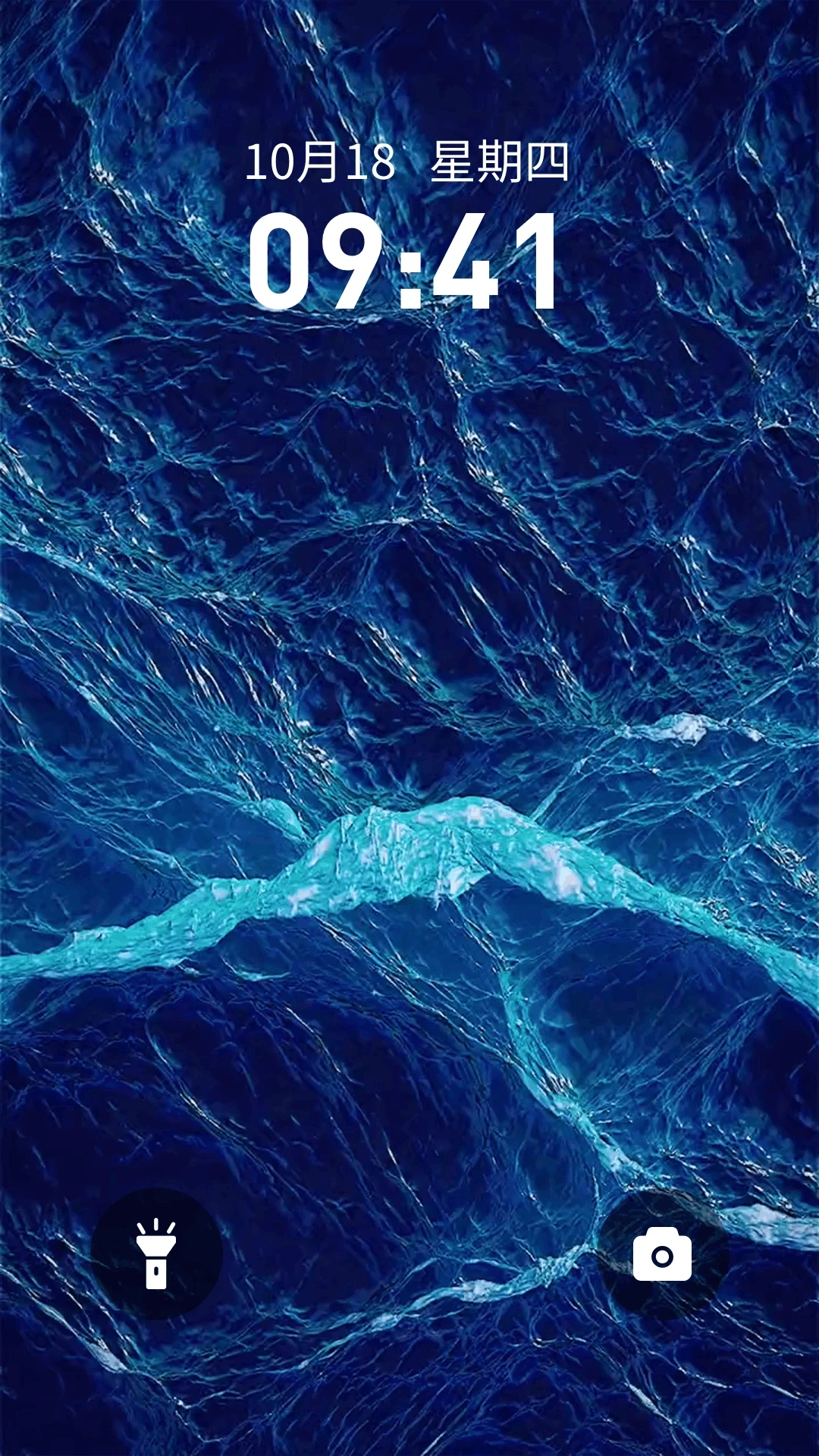 桌面魚缸壁紙官方版