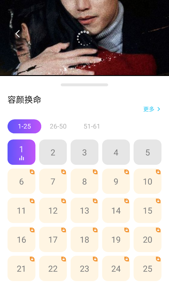 紅點(diǎn)視頻官方版