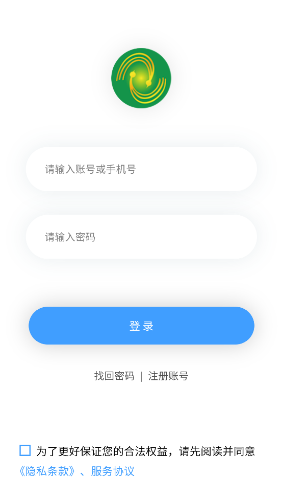 習傳閱讀官方版