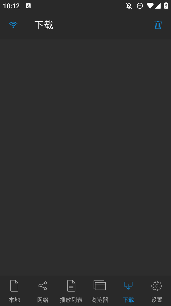 nPlayer播放器安卓版本