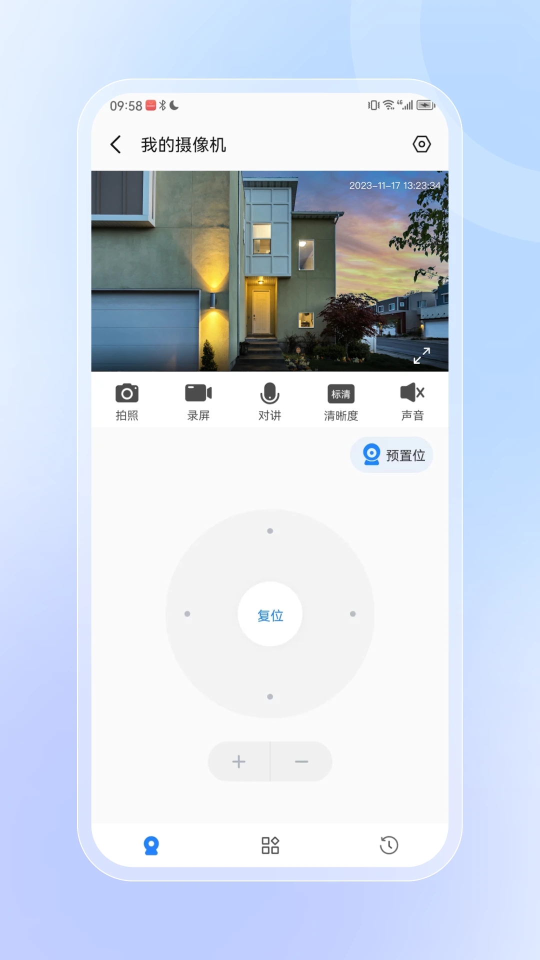 京朵App新版本