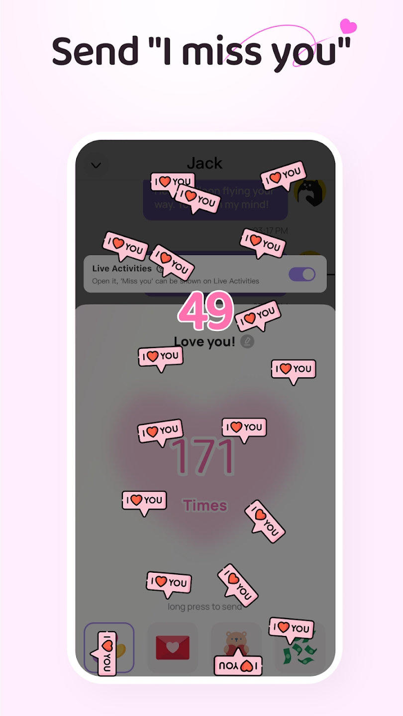 Love8新版發(fā)布