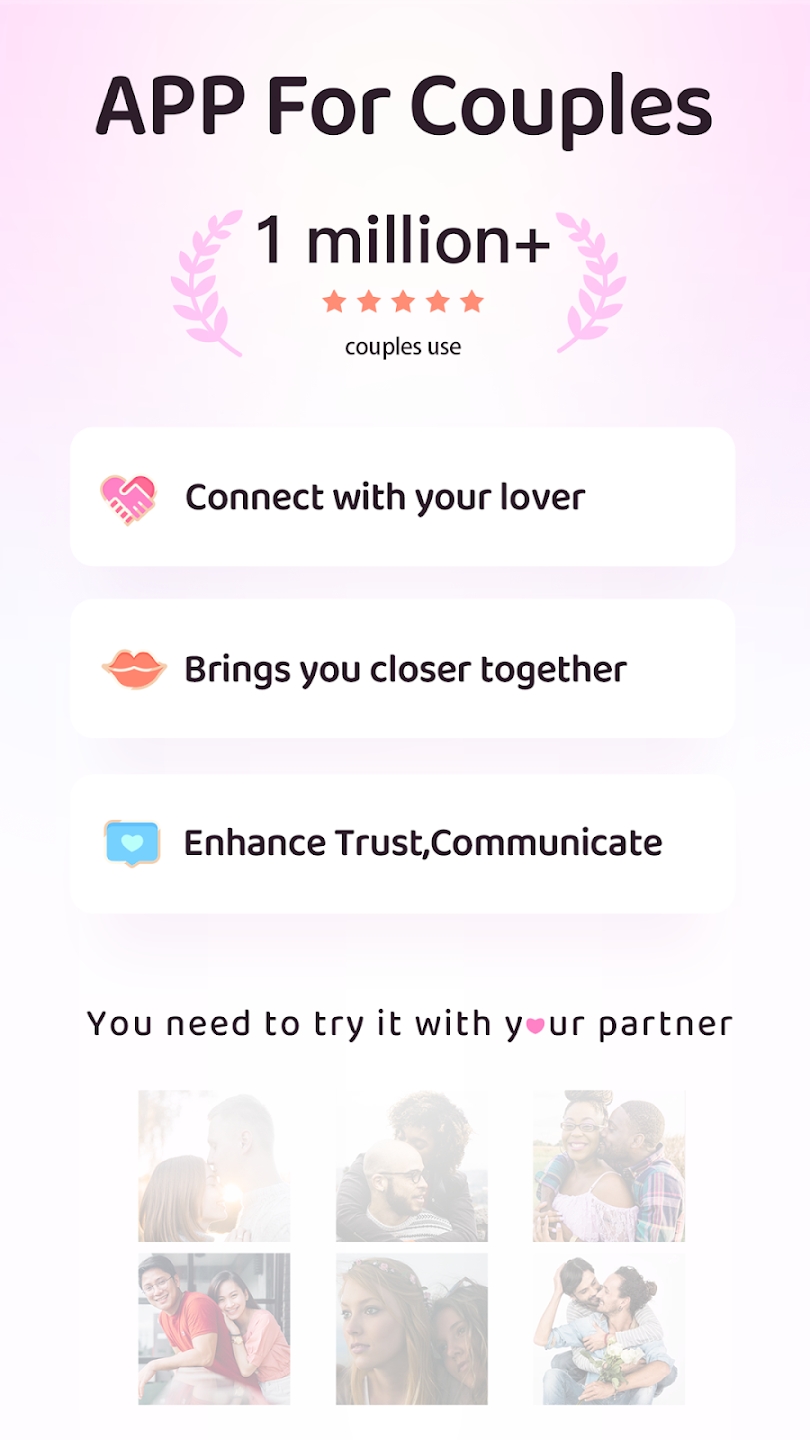 Love8新版發(fā)布