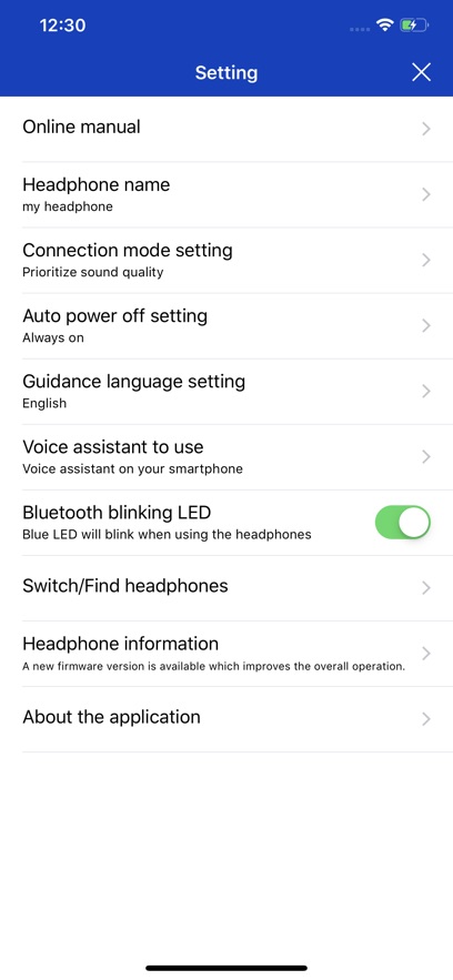 Panasonic Audio Connect APK