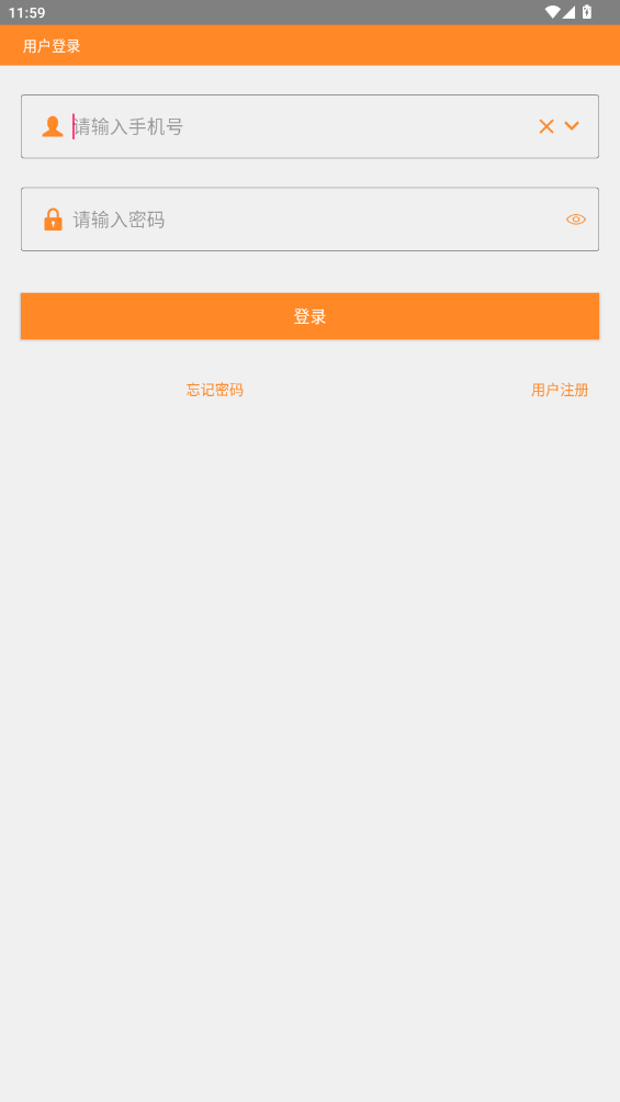 慧應(yīng)急智能消防站