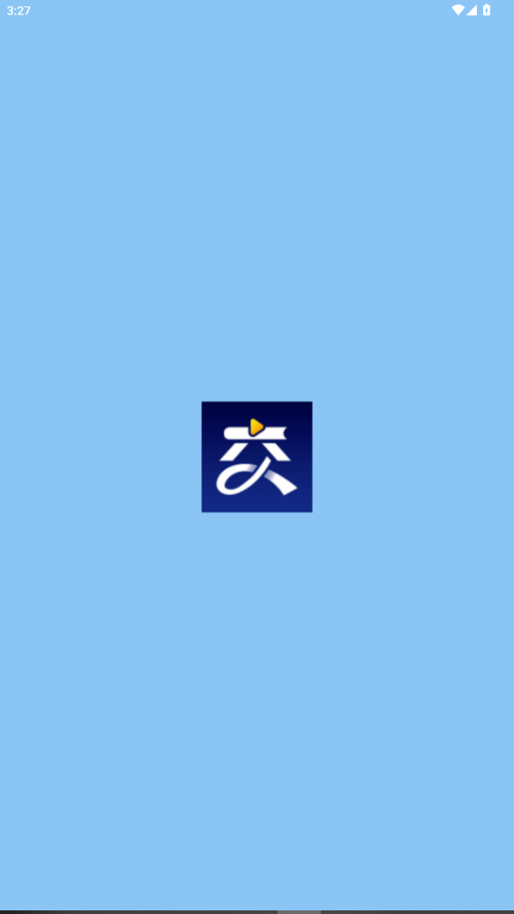 e交典APP新版