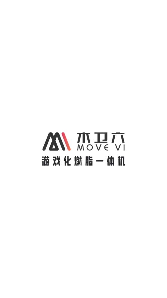 木衛(wèi)六APP新版本
