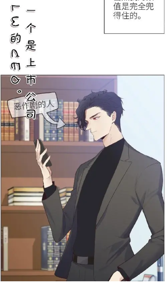 淘閱動漫官方正版app